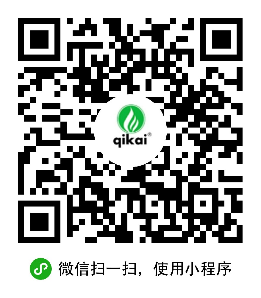 安徽齊凱新能源科技有限公司充電小程序隆重上線(xiàn)